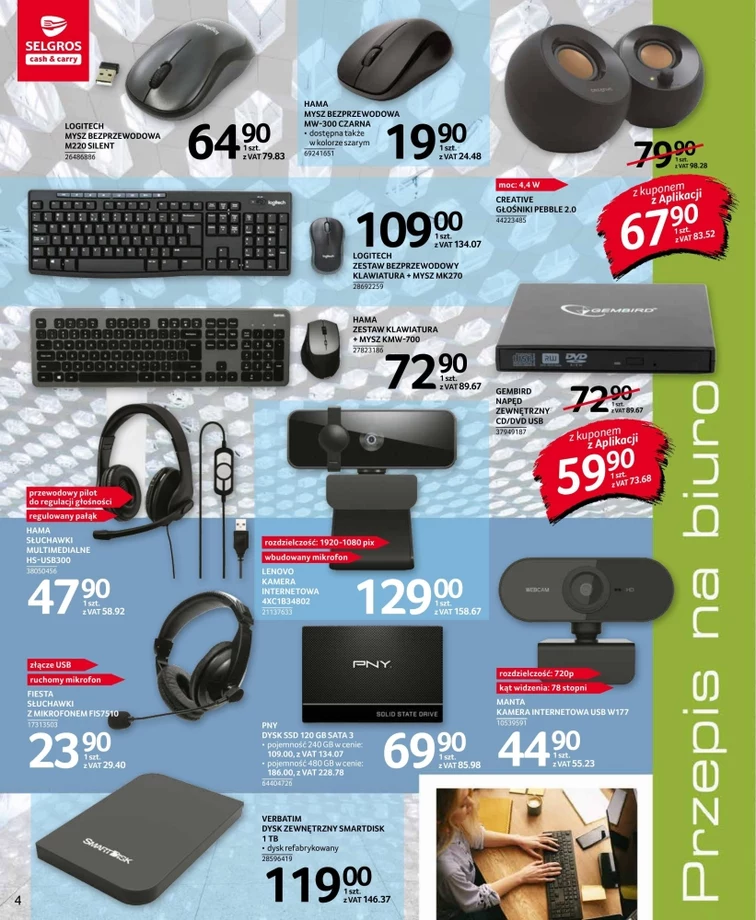 leaflet page preview image