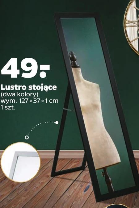 Lustro