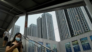 Inwestorzy boją sie efektu domina