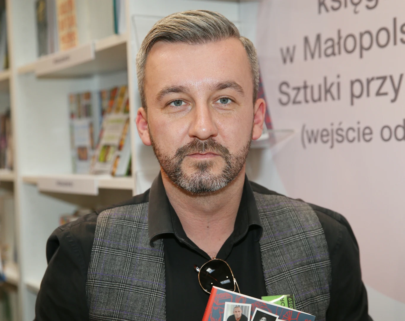 Krzysztof Skórzyński