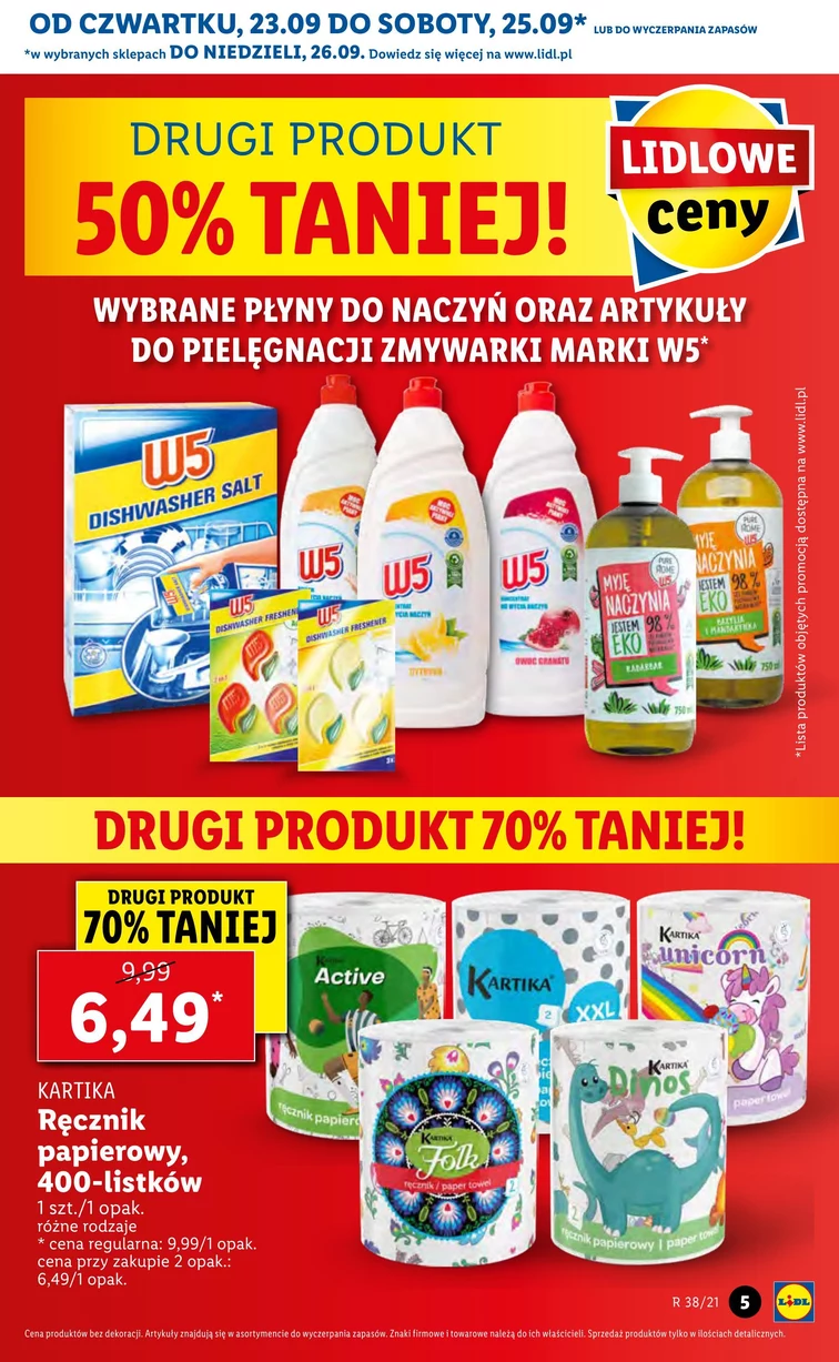leaflet page preview image