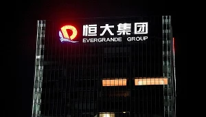 Akcje Evergrande spadają. Przyczyną aresztowanie osób z zarządu spółki 