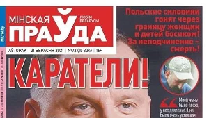 Okładka białoruskiej "Mińskiej Prawdy"