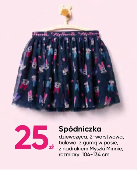 Spódniczka dziewczęca Pepco