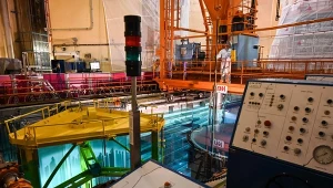 Zdjęcie ilustracyjne Realizacja projektu rozwoju energetyki jądrowej przewidziana jest do końca 2030  