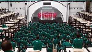 Czy będzie 2. sezon serialu Squid Game? 