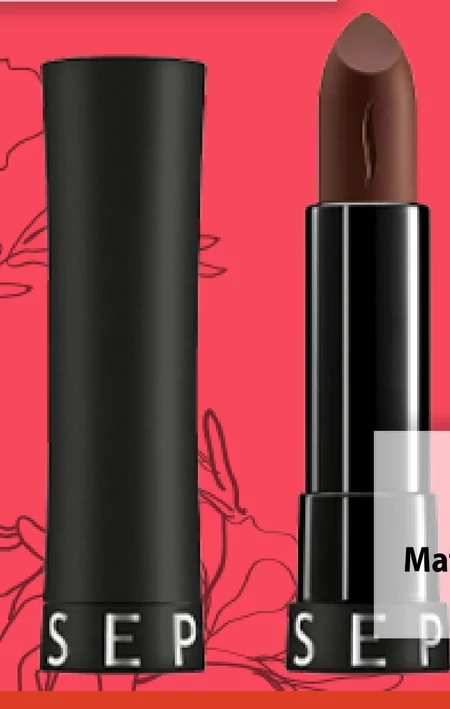 Pomadka do ust Sephora