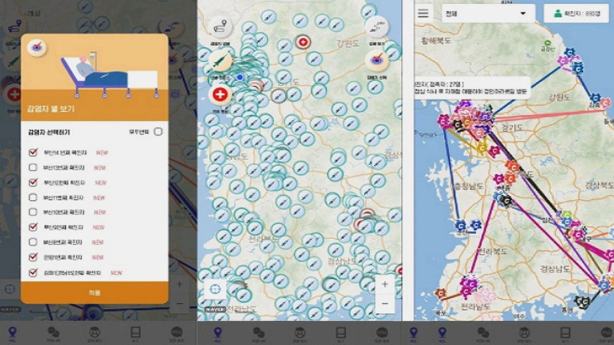 Aplikacją na smartfona wykryjesz osoby zainfekowane koronawirusem Aplikacją na smartfona wykryjesz osoby zainfekowane koronawirusem
