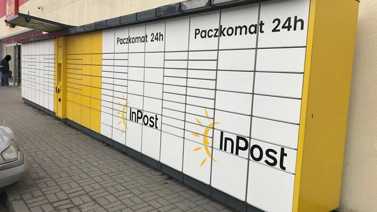 Sprawy urzędowe załatwicie bezpośrednio w Paczkomacie. Startuje usługa Urząd24 Sprawy urzędowe załatwicie bezpośrednio w Paczkomacie. Startuje usługa Urząd24