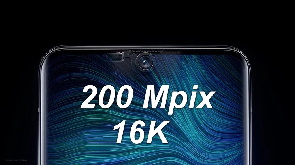 Czas na pierwszy smartfon z aparatem 200 Mpix i filmami 16K. Chińczycy szykują premierę