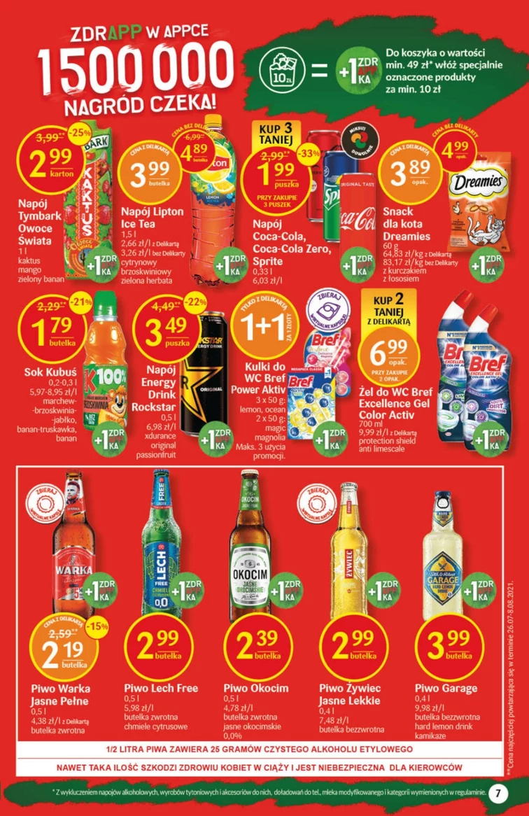 leaflet page preview image