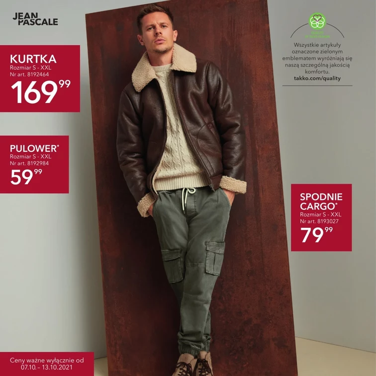 leaflet page preview image