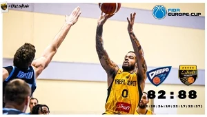 Trefl Sopot pokonał ukraińskie BC Dnipro