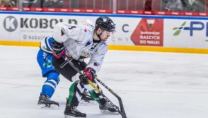 GKS Tychy kontra Re-Plast Unia Oświęcim