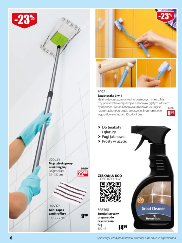 leaflet page preview image