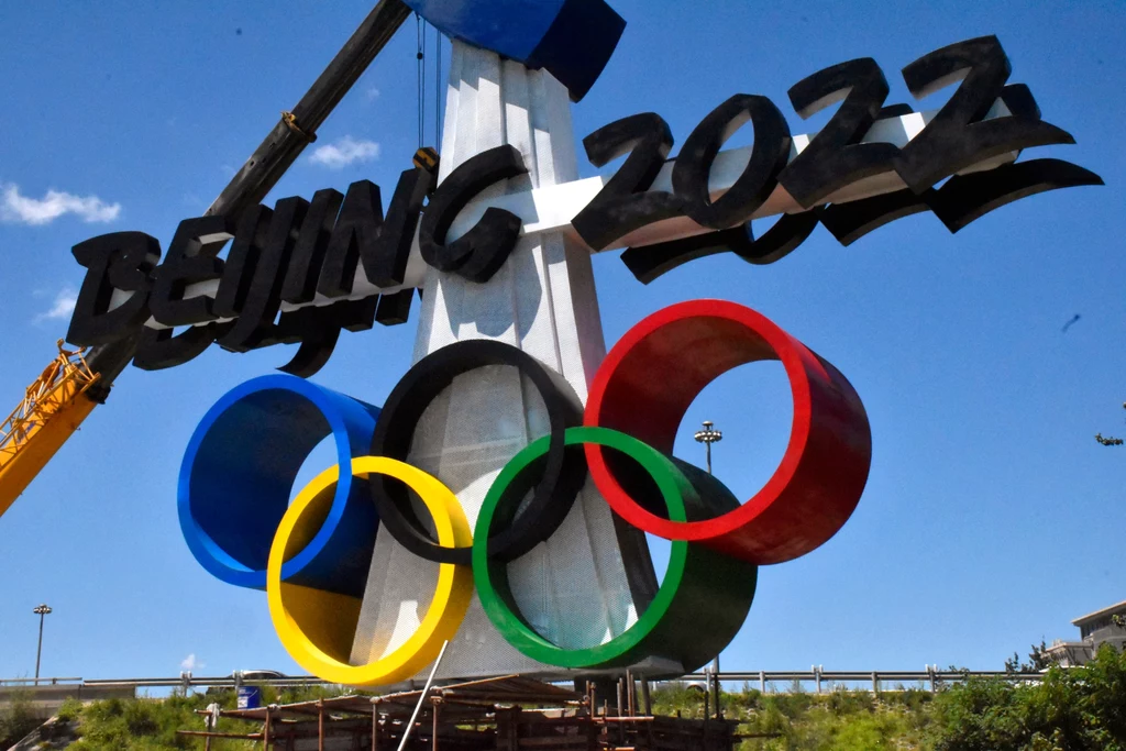 Pekin 2022. Igrzyska potrwają od 4 do 20 lutego, choć pierwsze zawody w terminarzu są zaplanowane jeszcze przed ceremonią otwarcia Pekin 2022. Igrzyska potrwają od 4 do 20 lutego, choć pierwsze zawody w terminarzu są zaplanowane jeszcze przed ceremonią otwarcia