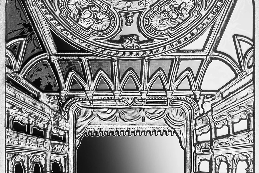 Nowa moneta NBP: Wielkie aktorki - Gabriela Zapolska, 20 zł, detal awersu Nowa moneta NBP: Wielkie aktorki - Gabriela Zapolska, 20 zł, detal awersu