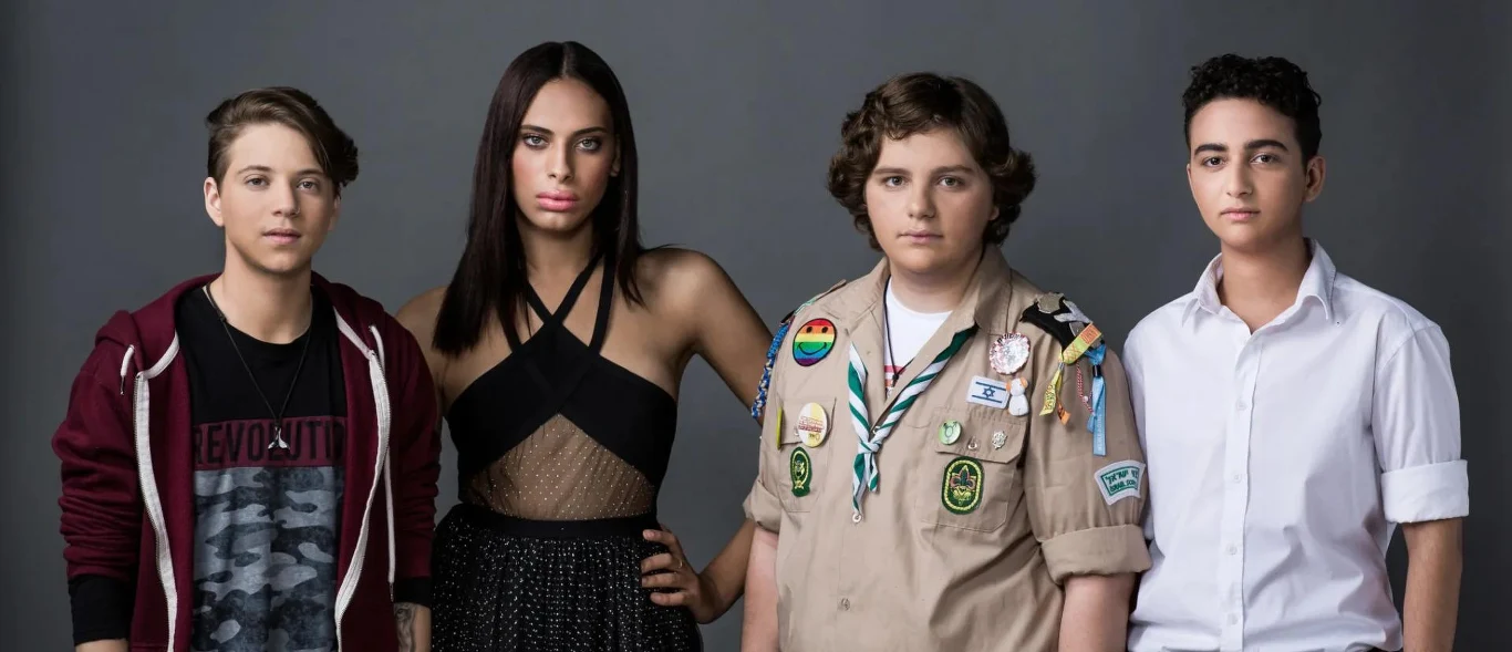Kadr z filmu "Transkids"