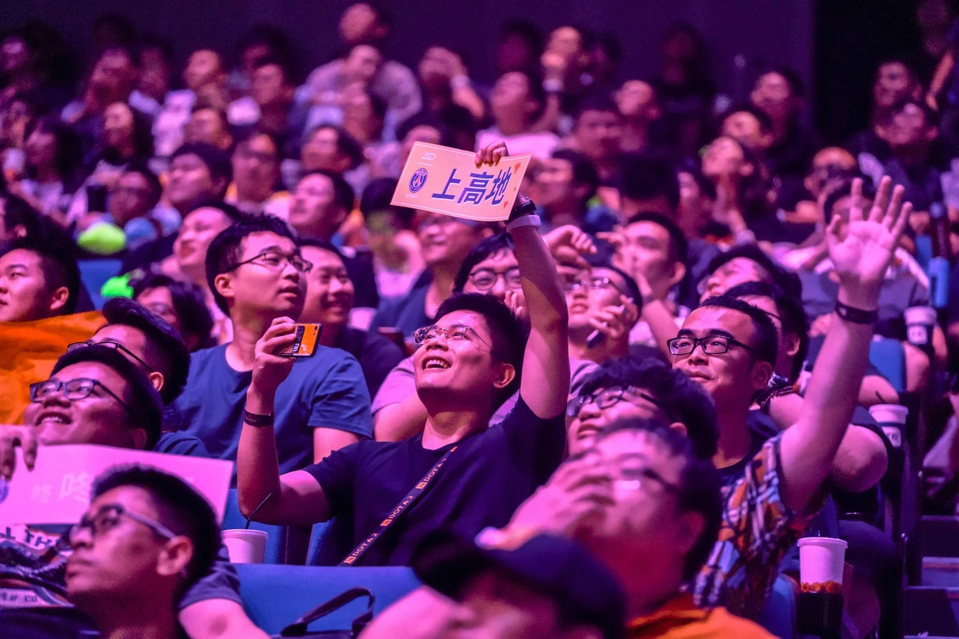 The International Dota 2 z 2019 roku The International Dota 2 z 2019 roku