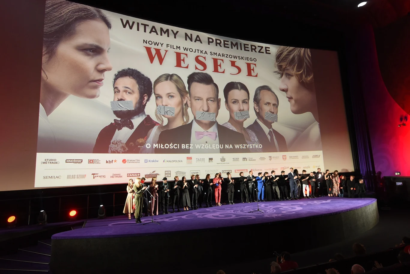 Wśród gości specjalnych imprezy znaleźli się m.in.: Andrzej Morozowski, Zbigniew Hołdys, Katarzyna Warnke, Katarzyna Zdanowicz, Janusz Gajos, Jan Englert, Jerzy Skolimowski, Andrzej Pągowski, Gosia Baczyńska, Małgorzata Szumowska, Małgorzata Bela, Paweł Pawlikowski, Katarzyna Burzyńska, Andrzej Deskur, Maja Staśko, Henryk Gołębiewski, Magda Lamparska, Michał Koterski, Beata Tadla, Agnieszka Kawiorska, Tomasz Grodzki, Michał Englert, Maja Ostaszewska i Edyta Herbuś. Wśród gości specjalnych imprezy znaleźli się m.in.: Andrzej Morozowski, Zbigniew Hołdys, Katarzyna Warnke, Katarzyna Zdanowicz, Janusz Gajos, Jan Englert, Jerzy Skolimowski, Andrzej Pągowski, Gosia Baczyńska, Małgorzata Szumowska, Małgorzata Bela, Paweł Pawlikowski, Katarzyna Burzyńska, Andrzej Deskur, Maja Staśko, Henryk Gołębiewski, Magda Lamparska, Michał Koterski, Beata Tadla, Agnieszka Kawiorska, Tomasz Grodzki, Michał Englert, Maja Ostaszewska i Edyta Herbuś.