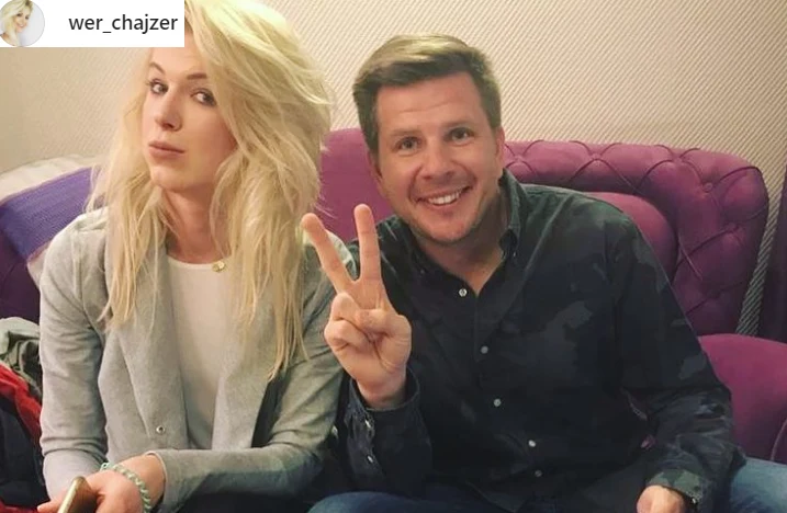 Weronika Chajzer i Filip Chajzer https://www.instagram.com/wer_chajzer/ Weronika Chajzer i Filip Chajzer https://www.instagram.com/wer_chajzer/