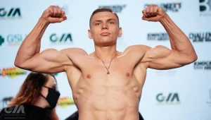 Konrad Kaczmarkiewicz