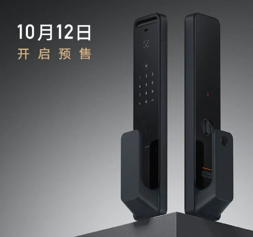 Xiaomi Smart Door Lock X Fot. Xiaomi