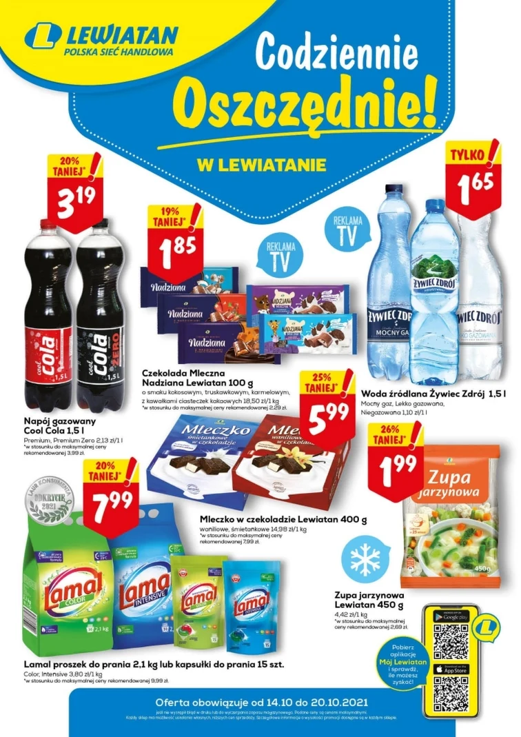 leaflet page preview image