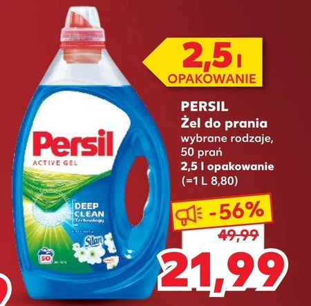 Żel do prania Persil