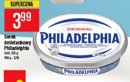 Serek Philadelphia