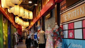 Puste centrum handlowe w stolicy Tajlandii - Bangkoku.