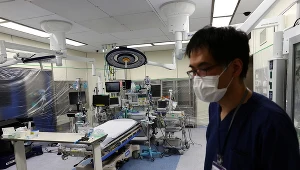 Zdjęcie ilustracyjne