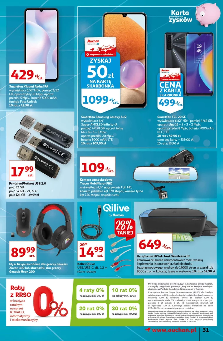 leaflet page preview image