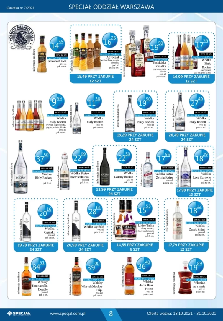 leaflet page preview image