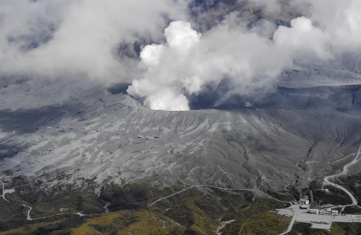 Na wyspie Kiusiu w Japonii doszło do erupcji wulkanu Aso. Wybuch miał miejsce o 11.43 czasu lokalnego