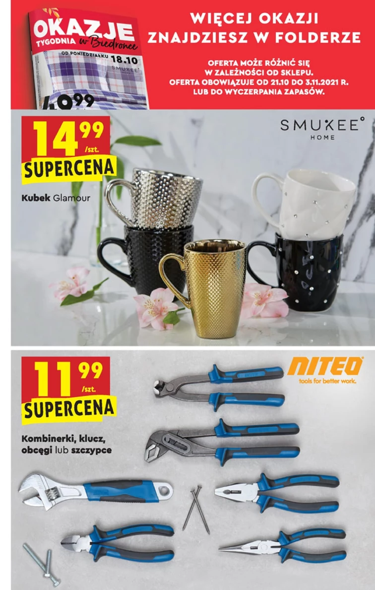 leaflet page preview image