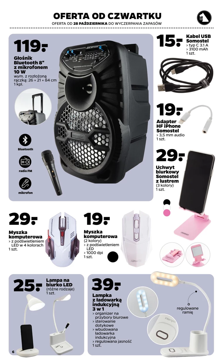 leaflet page preview image