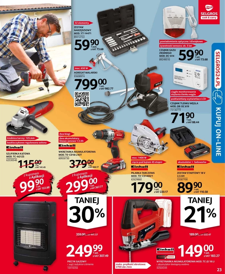 leaflet page preview image