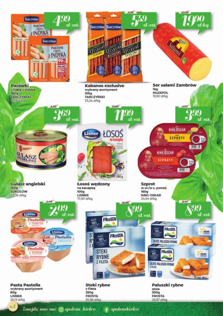 leaflet page preview image