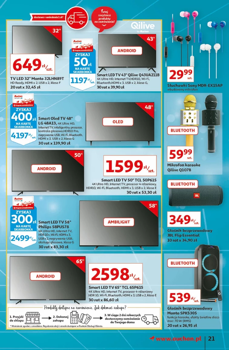 leaflet page preview image