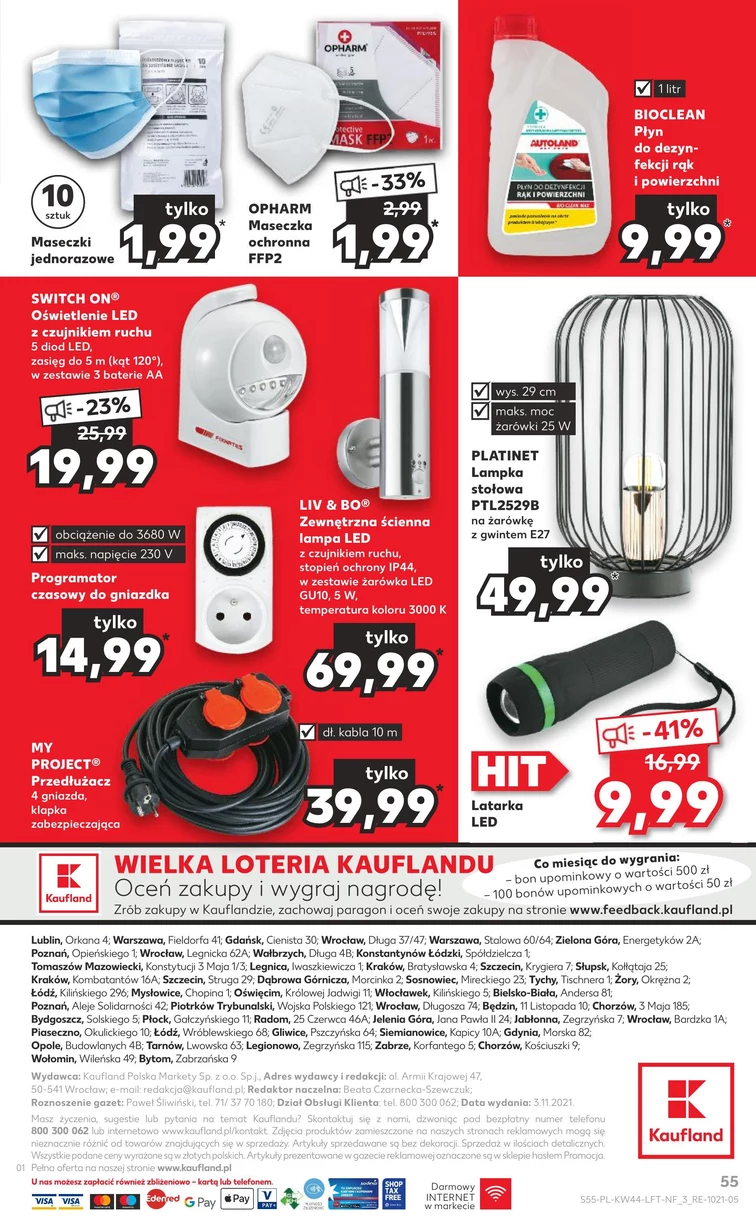 leaflet page preview image