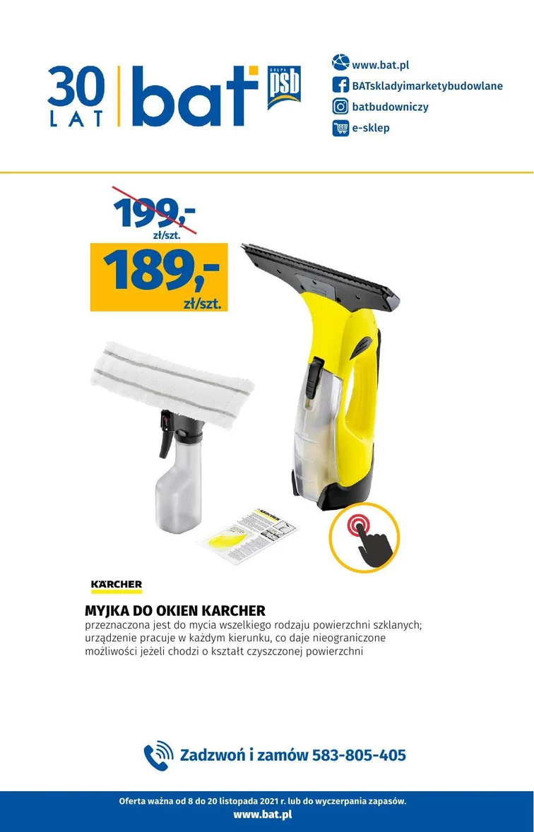 leaflet page preview image