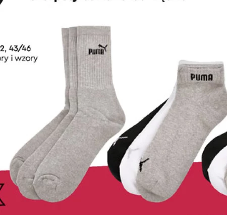 Skarpetki Puma