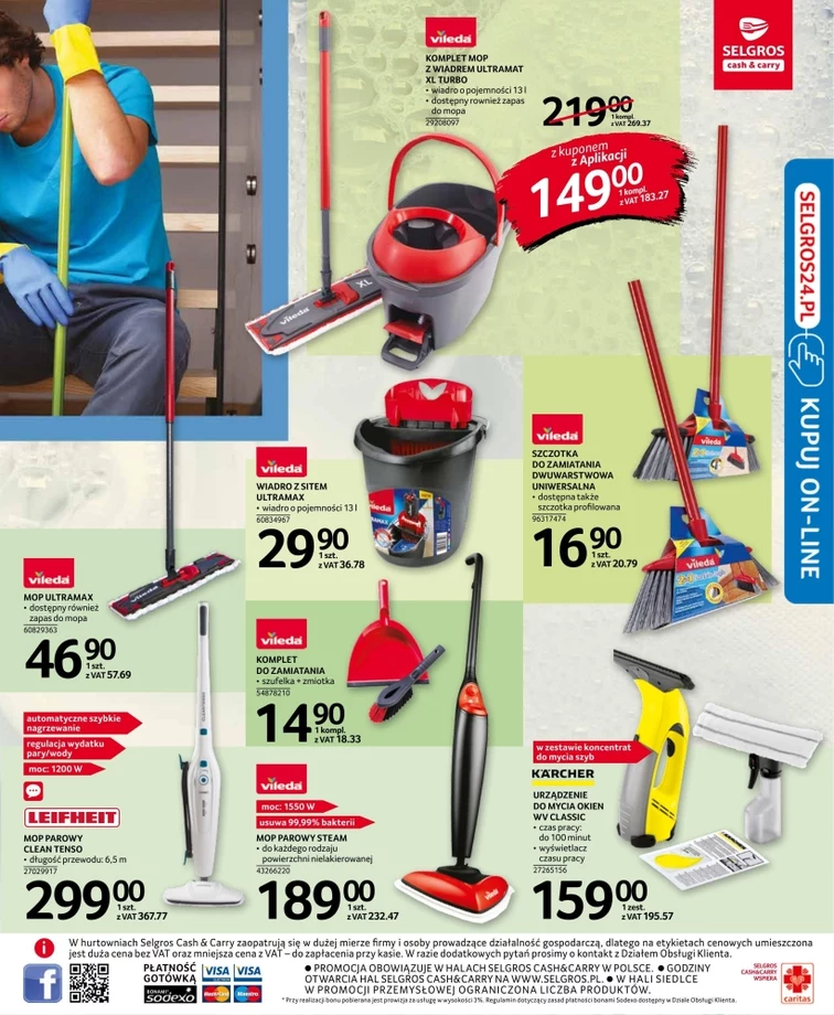 leaflet page preview image