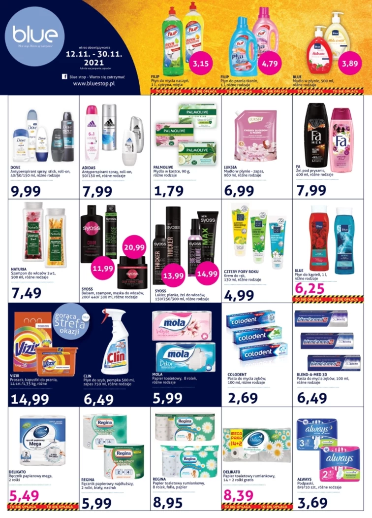 leaflet page preview image