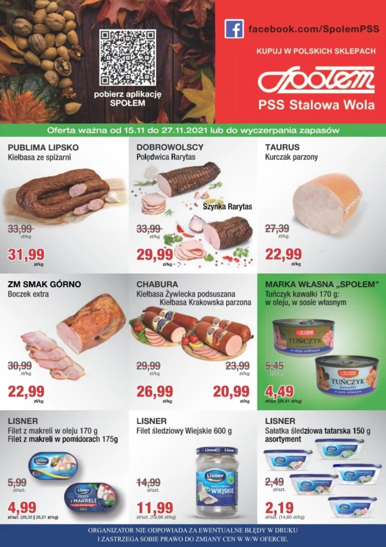 leaflet page preview image