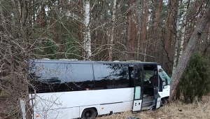 Autobusem podróżowało ok. 20 osób