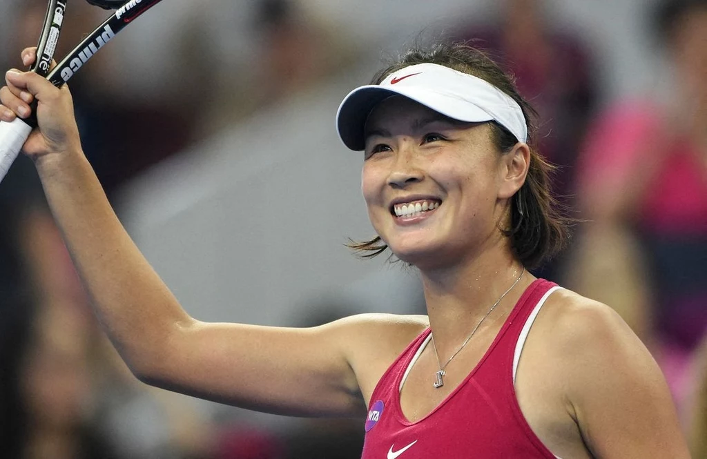 Shuai Peng Shuai Peng
