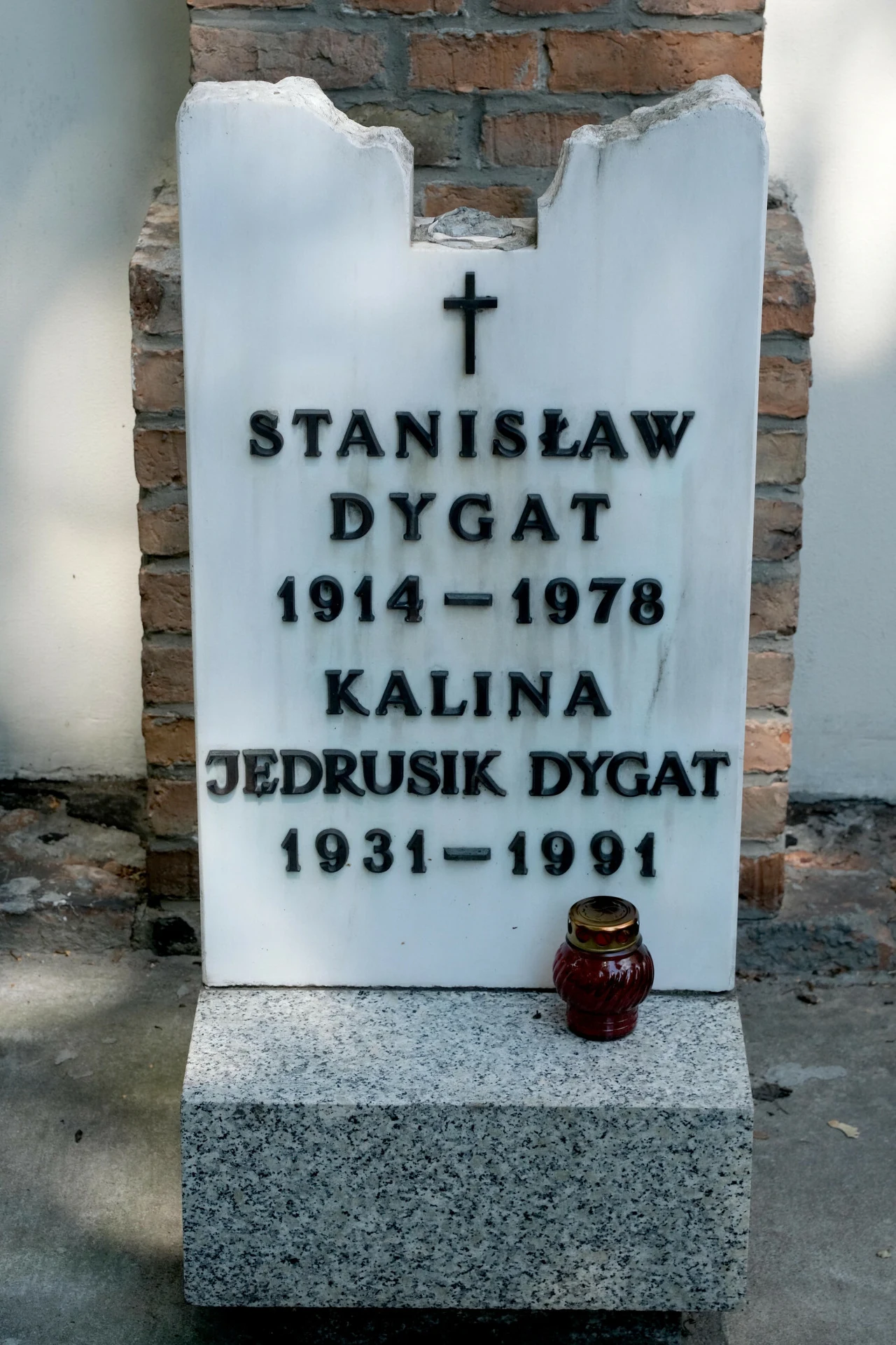 Grób Kaliny Jędrusik i Stanisława Dygata na Powązkach