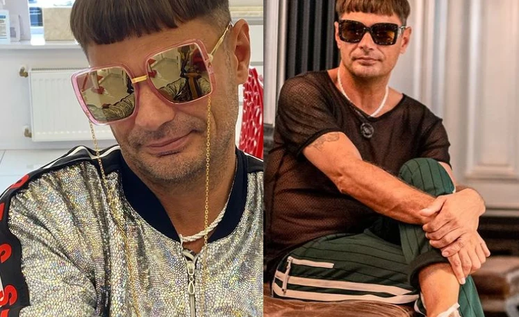 "Megakot" Arek Kocik https://www.instagram.com/megakot.pl/ "Megakot" Arek Kocik https://www.instagram.com/megakot.pl/